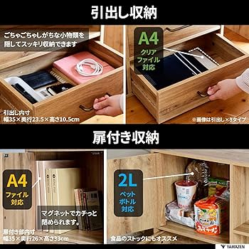 日本の山系 全10巻セット　月報付き JRガゼット2025年4月号 | 出版物 | 株式会社交通新聞社